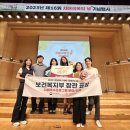 동작구치매안심센터 이미지