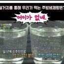 스킨스피어 이미지