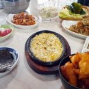 황금아구
