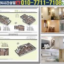 금곡역 이미지