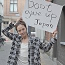 문제이컴퍼니 이미지