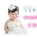 금곡청소년수련원 이미지