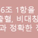 리터닝성형외과의원 이미지