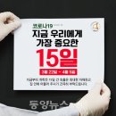 화성시청 이미지