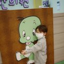 둘리한의원 이미지