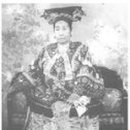 서태후 이미지