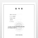 딱풀리는수학학원 네이버블로그