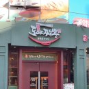 도야짬뽕명륜점 이미지