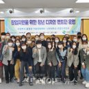 청년디자인 이미지