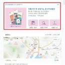 봄소와진디자인가구