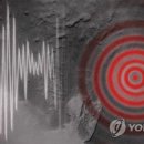(주)빅원 이미지