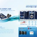 프로카클리닉 이미지