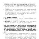 (주)에스티아이 이미지