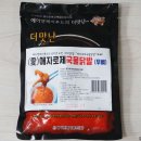 에이앤제이 이미지