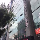 대암한의원 | [구월동] 인천 여성한방 인애한의원