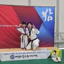 맑은누리태권도장 이미지