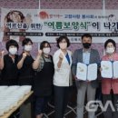 성암노인복지센터 이미지