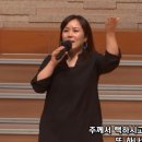 (주)하나특송