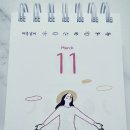 머물고싶은곳 이미지