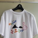 사천여자고등학교 이미지