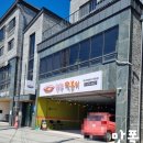 뚜뚜떡볶이 이미지