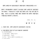 주식회사한승 이미지