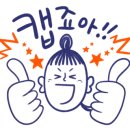 아주커치킨(비엔날레점) 이미지