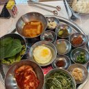 스뎅식당 이미지