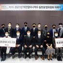역전할머니맥주 이미지