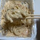 당산못공원 | 당산역김밥 유미분김밥 소정담 당산 본점 테이크아웃 후기