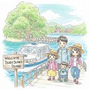 시방항여객터미널 | 이수도 1박3식, 궁금했던 가격과 섬여행 팁 완벽 정리