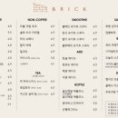 카페브릭(cafe brick) 이미지