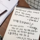 팩토리소란