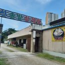 구미중앙로45길-4 이미지