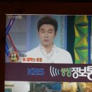 금촌장작구이 이미지