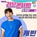 케이제이엔터테인먼트 이미지