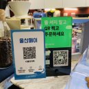 디엘리커피 이미지