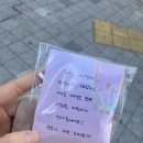 제이헤어스튜디오여서점