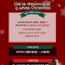 크래버대게나라 안양점 이미지
