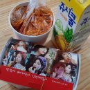 신전떡볶이 별내점 이미지