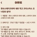 버거킹 구로점 이미지