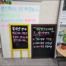 김은영피부관리샵