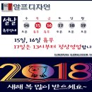 [가구] 사이즈,색상 주문 제작 가능한 쇼파 이미지