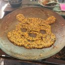 산골농원