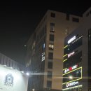 남명아트홀 | 장유 율하 N스퀘어 및 가야미학 주차장 이용 후기