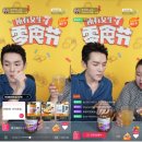 자연식품 이미지