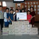 가람초등학교 이미지