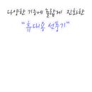 F8300 이미지