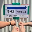 팔진향 - 서초구 방배천로 11 | [사당 맛집] 팔진향 사당점 후기 (메뉴판 포함)