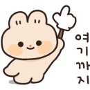 영통테라타워공인중개사사무소 이미지